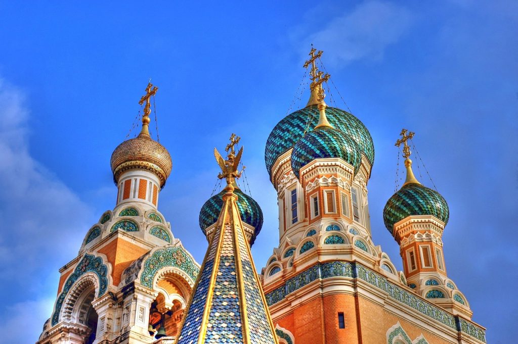 Banco Central da Rússia comemora o sucesso do piloto de ICO oficial